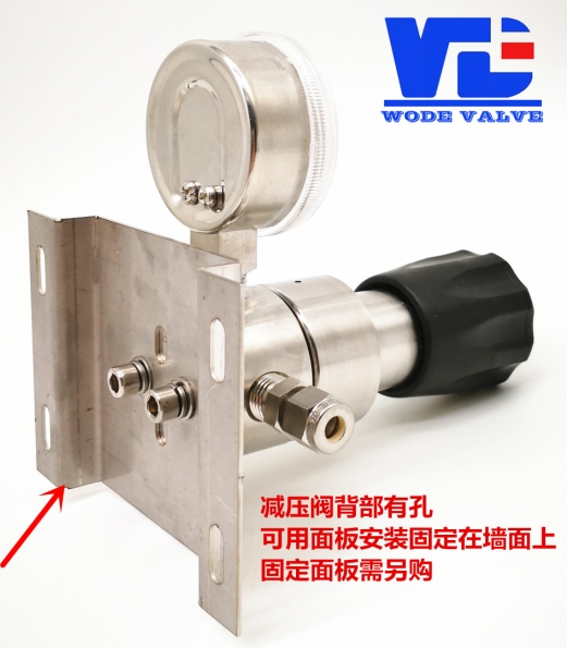 進(jìn)口小流量高壓活塞減壓器.jpg